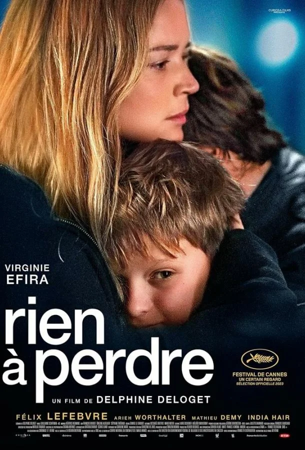 Нечего терять смотреть онлайн бесплатно в хорошем качестве