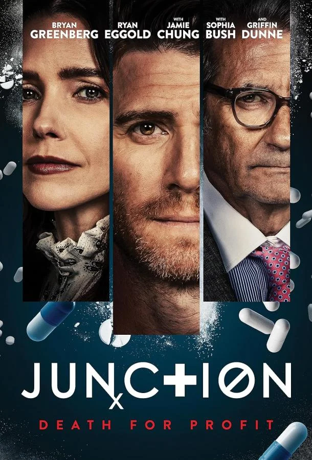 Перекресток смотреть онлайн бесплатно в хорошем качестве