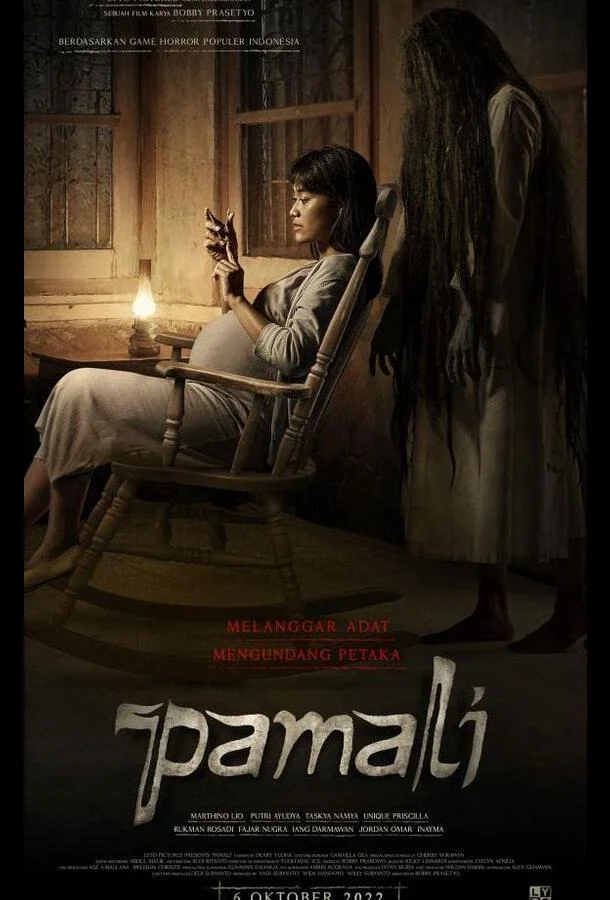 Опустошение смотреть онлайн бесплатно в хорошем качестве