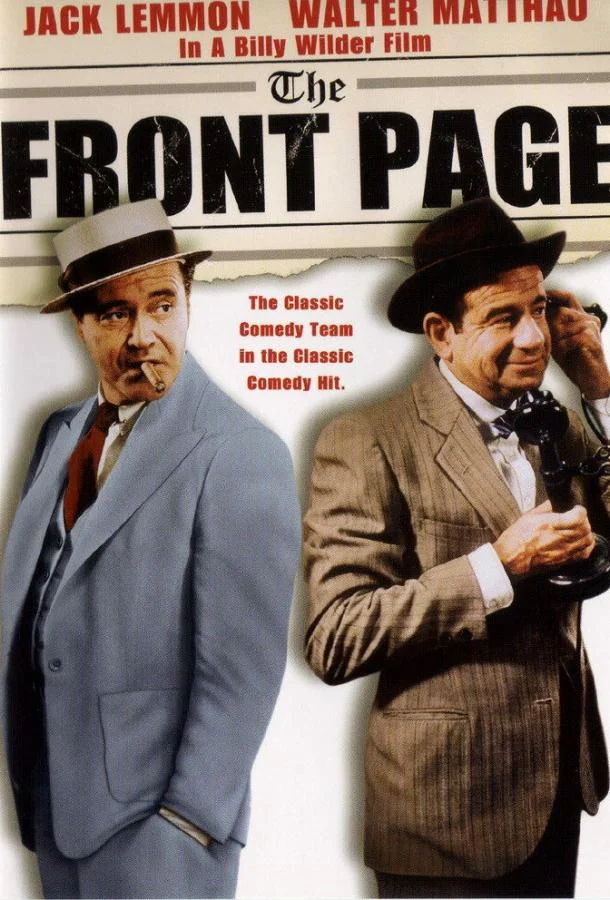 Первая полоса смотреть онлайн бесплатно в хорошем качестве