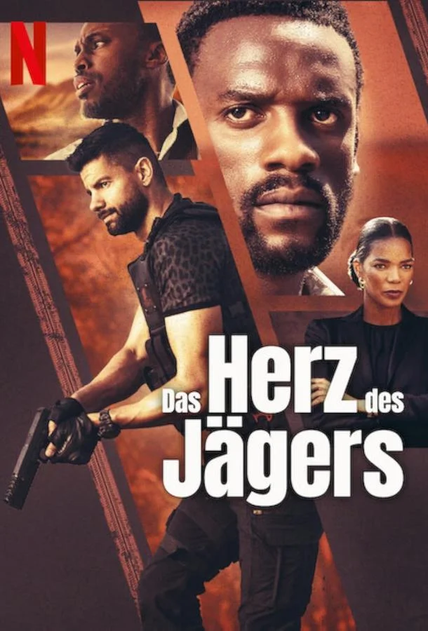 Сердце охотника смотреть онлайн бесплатно в хорошем качестве