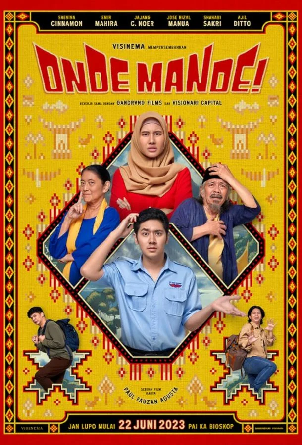 Выигрыш смотреть онлайн бесплатно в хорошем качестве