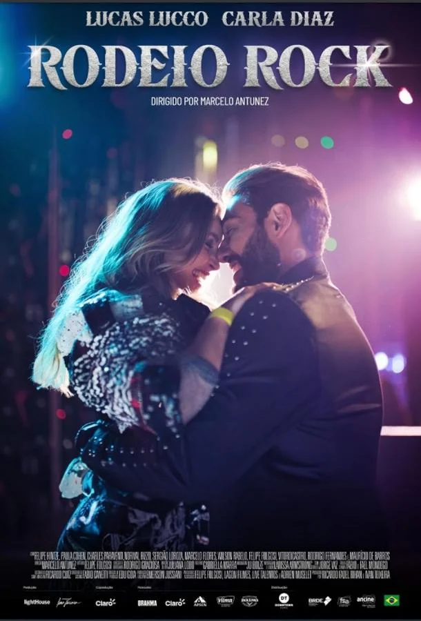 Родео-рок смотреть онлайн бесплатно в хорошем качестве