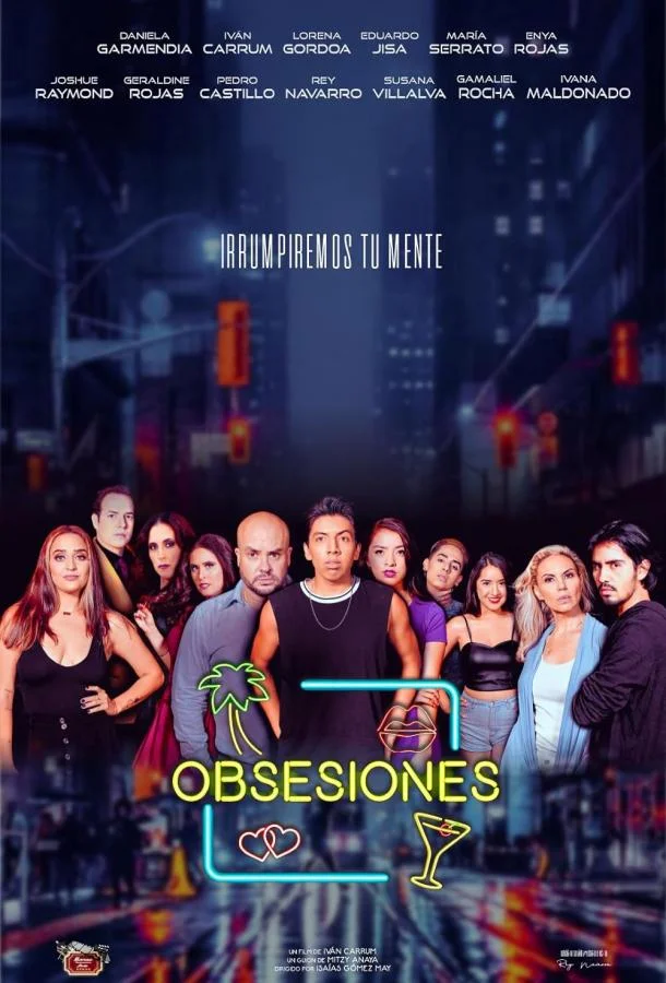 Одержимость смотреть онлайн бесплатно в хорошем качестве