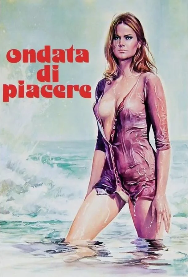 Волна желания смотреть онлайн бесплатно в хорошем качестве