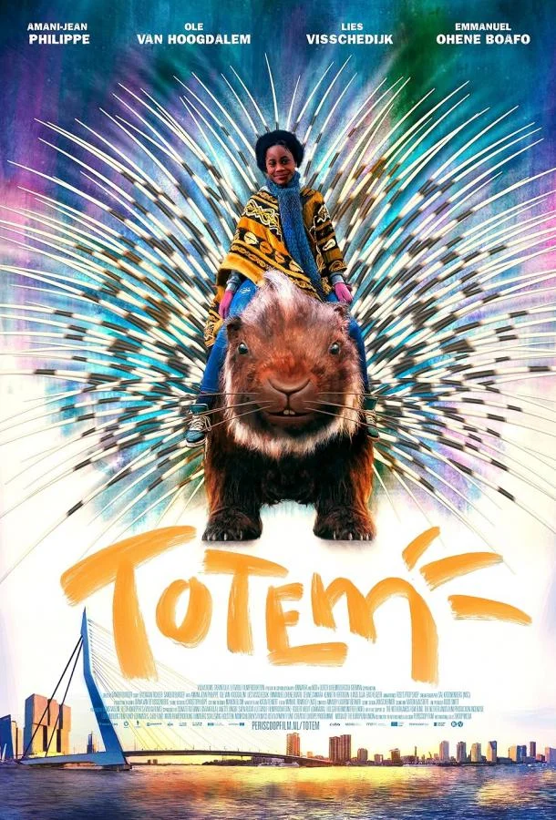 Тотем смотреть онлайн бесплатно в хорошем качестве