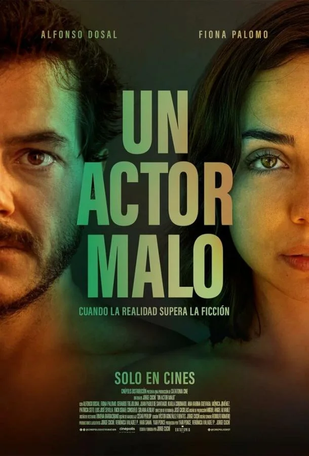 Плохой Актер смотреть онлайн бесплатно в хорошем качестве