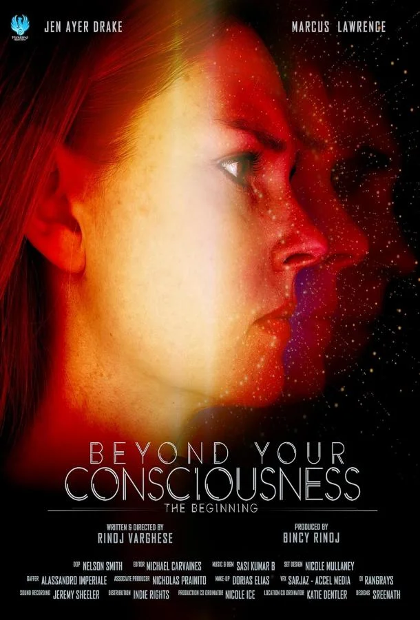 За гранью сознания: Начало смотреть онлайн бесплатно в хорошем качестве