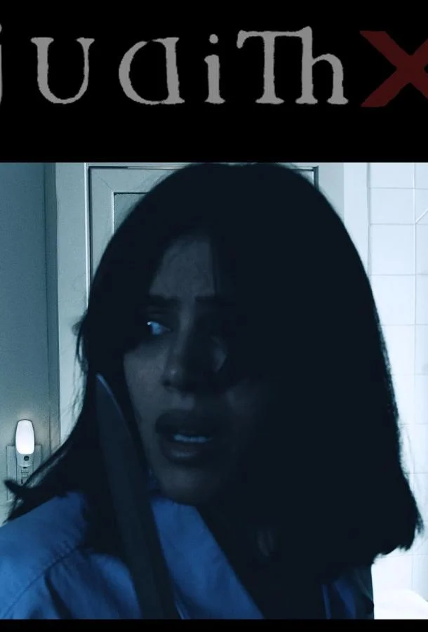 Книга Иудифи, Глава 10-я смотреть онлайн бесплатно в хорошем качестве