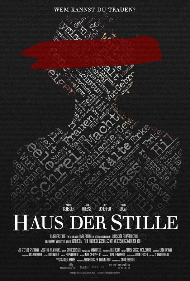 Дом тишины смотреть онлайн бесплатно в хорошем качестве