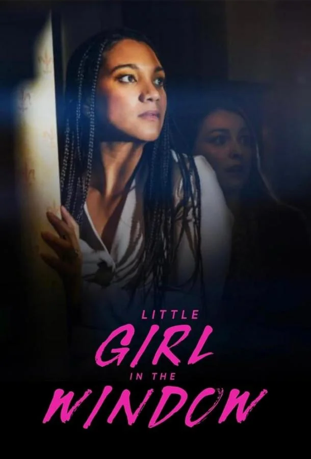 Девочка у окна смотреть онлайн бесплатно в хорошем качестве