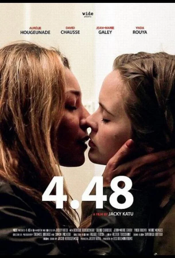 4.48 / Я - Сара Кейн смотреть онлайн бесплатно в хорошем качестве