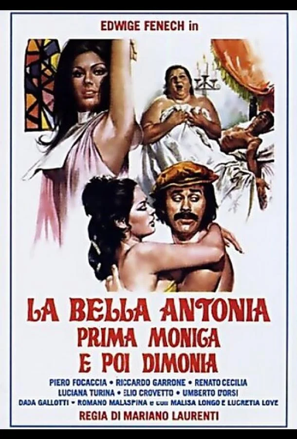 Великолепная Антония, поначалу монахиня, а после фурия смотреть онлайн бесплатно в хорошем качестве