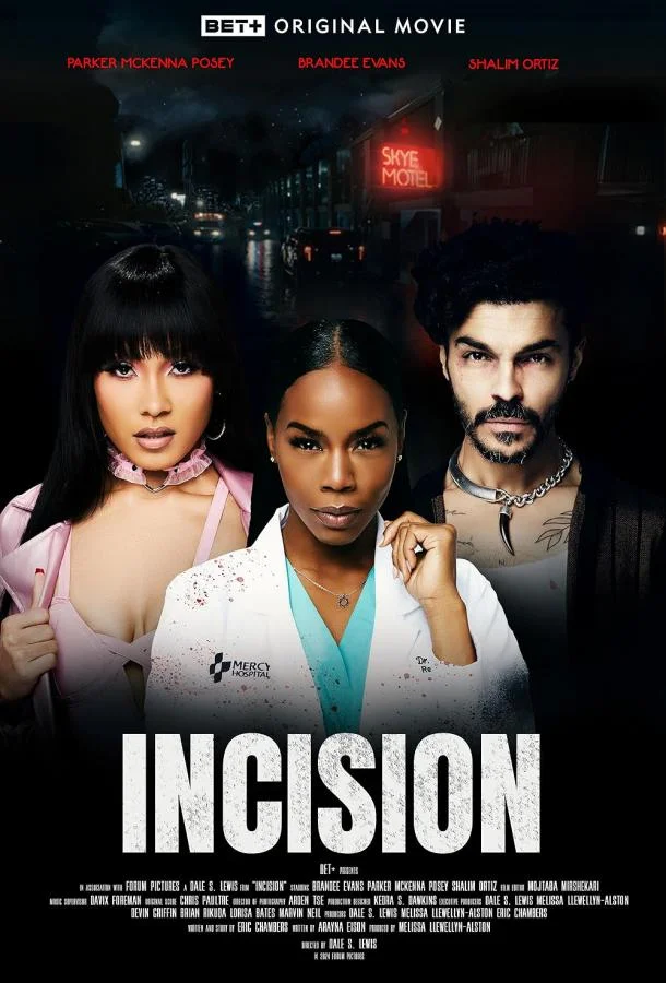 Разрез смотреть онлайн бесплатно в хорошем качестве