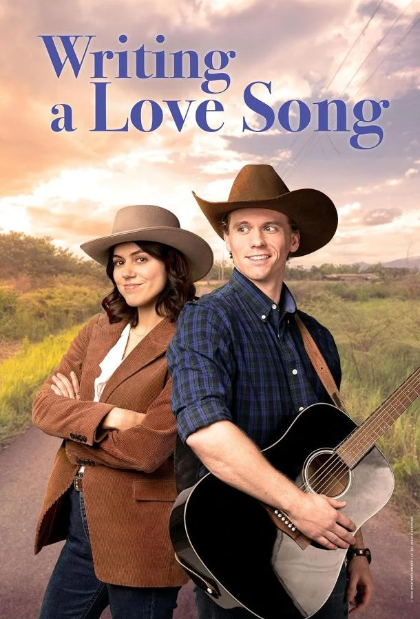 Как написать песню о любви смотреть онлайн бесплатно в хорошем качестве