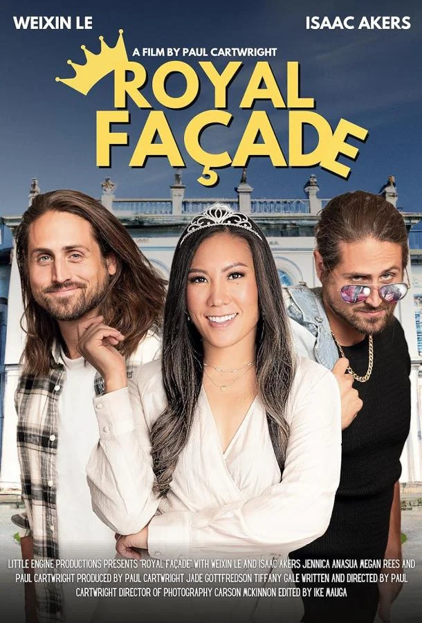 Королевские притворства смотреть онлайн бесплатно в хорошем качестве