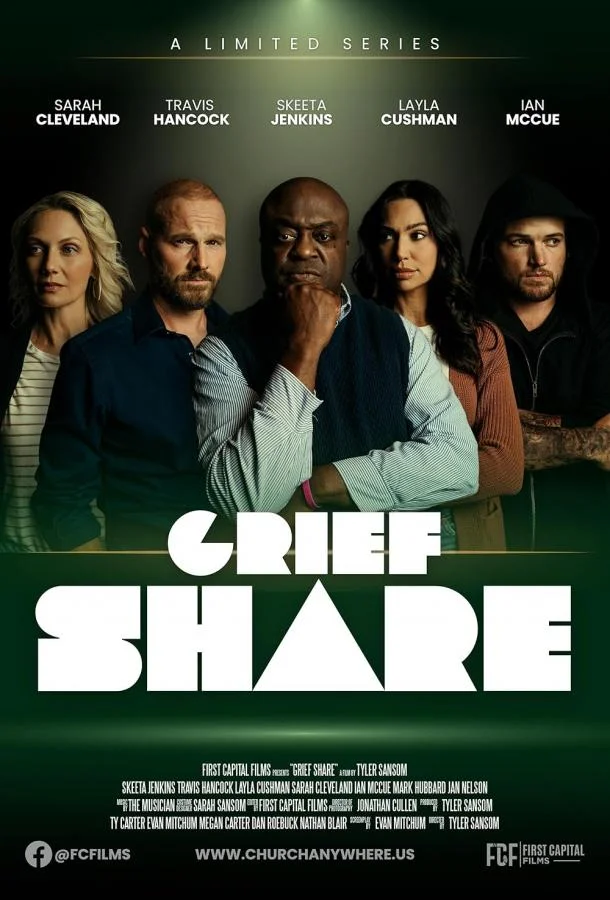 Разделения скорби смотреть онлайн бесплатно в хорошем качестве