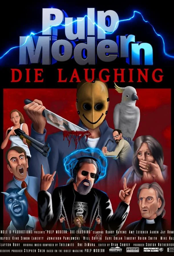 Криминальное чтиво: Умереть от смеха смотреть онлайн бесплатно в хорошем качестве