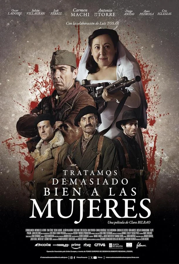 Мы слишком хорошо относимся к женщинам смотреть онлайн бесплатно в хорошем качестве