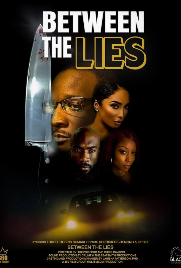 В паутине лжи смотреть онлайн бесплатно в хорошем качестве