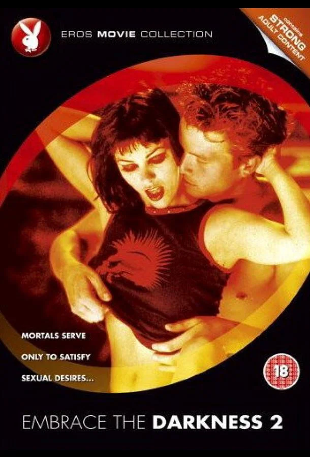 В объятиях тьмы 2 смотреть онлайн бесплатно в хорошем качестве