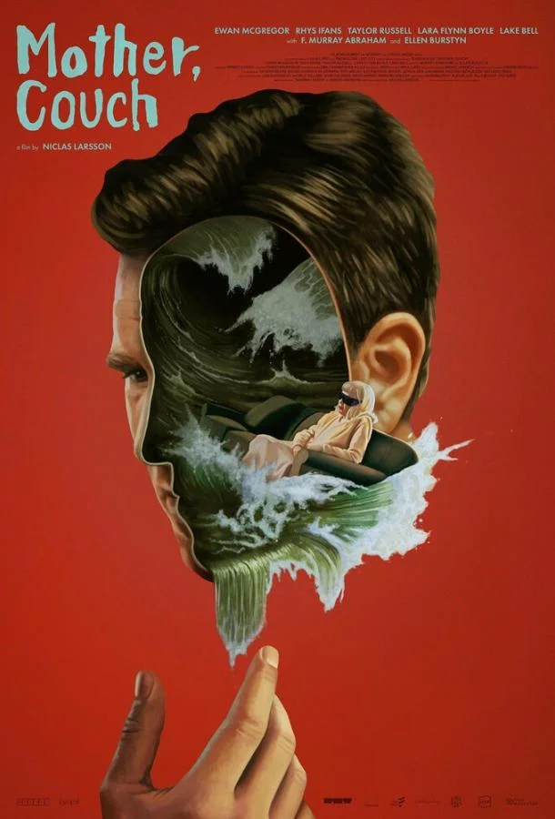 Диван для мамы смотреть онлайн бесплатно в хорошем качестве