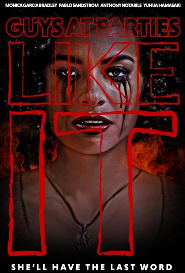 Что нравится парням смотреть онлайн бесплатно в хорошем качестве