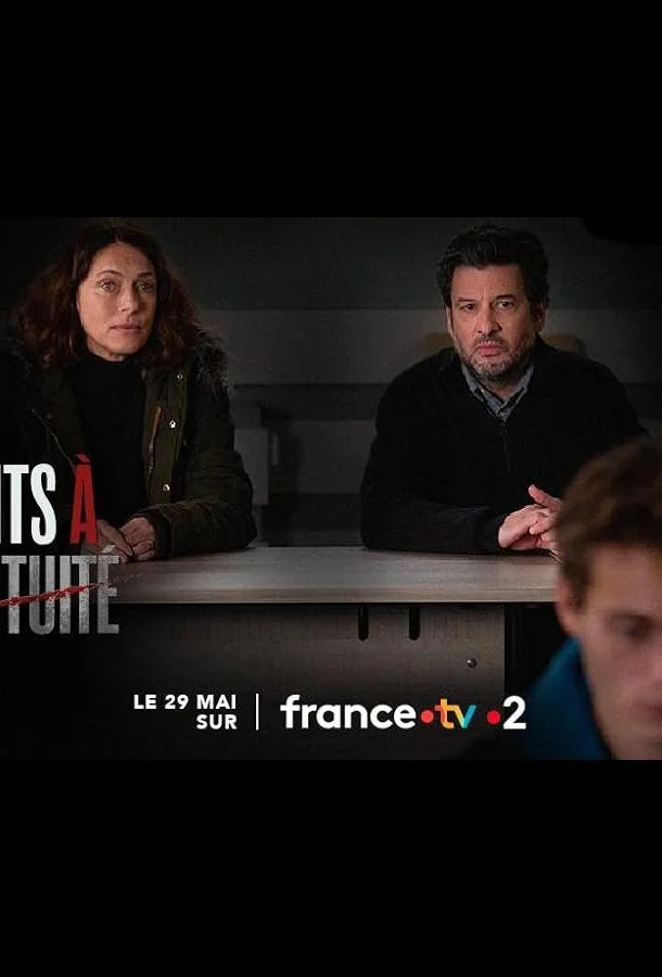 Прекрасные родители смотреть онлайн бесплатно в хорошем качестве