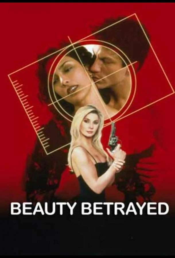 Преданная красота смотреть онлайн бесплатно в хорошем качестве