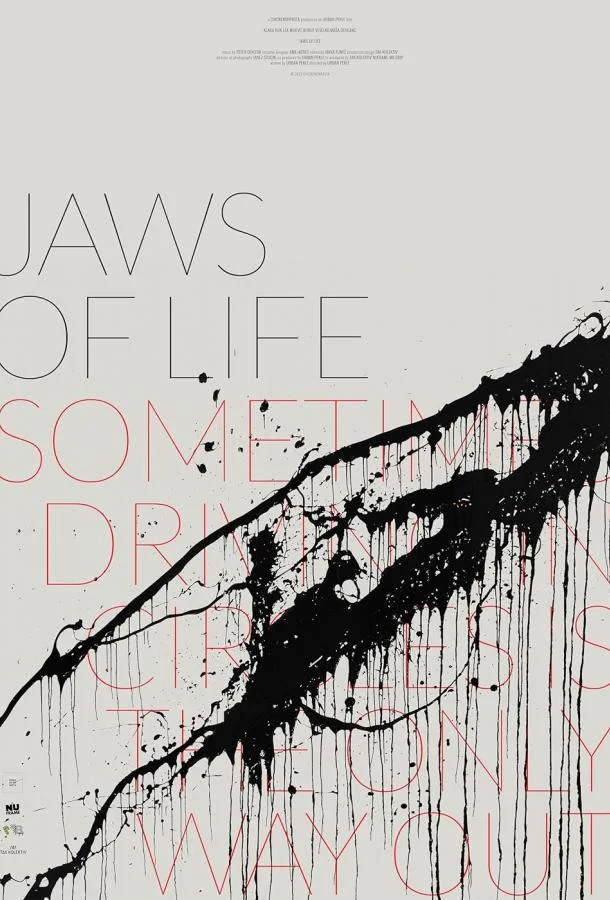 В пасти жизни смотреть онлайн бесплатно в хорошем качестве