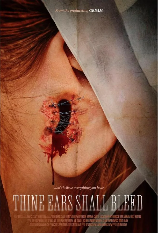 Кровь прольется из ушей твоих смотреть онлайн бесплатно в хорошем качестве