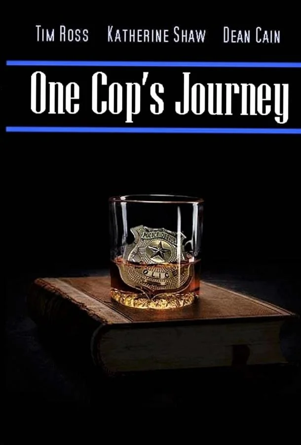 История одного полицейского смотреть онлайн бесплатно в хорошем качестве