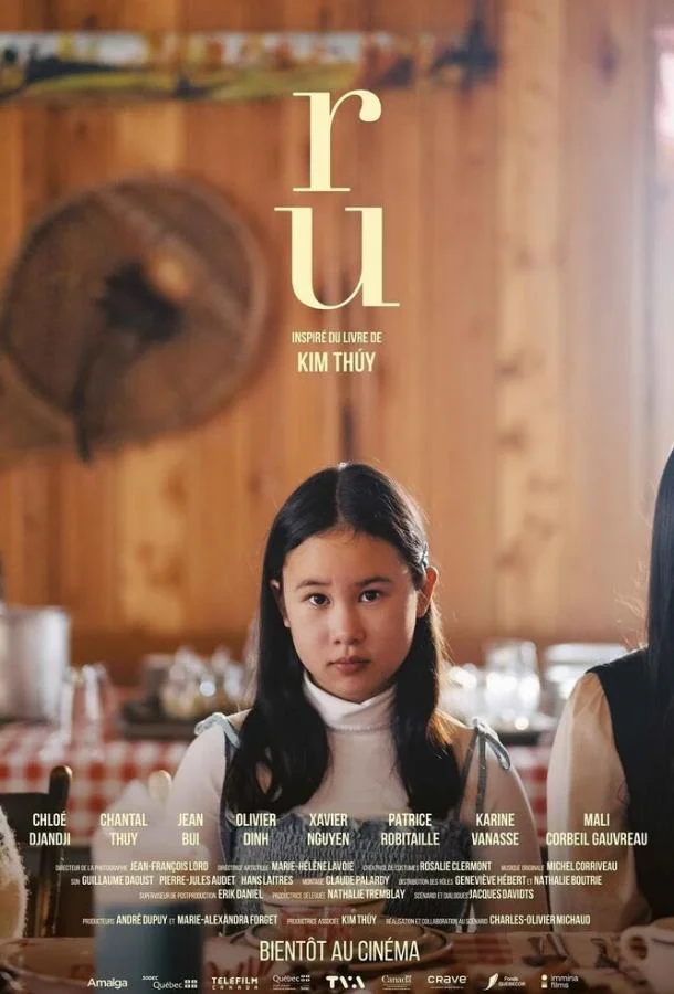 Ру смотреть онлайн бесплатно в хорошем качестве