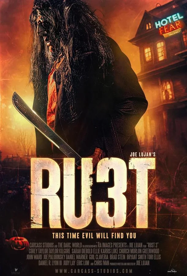 Ржавчина 3 смотреть онлайн бесплатно в хорошем качестве