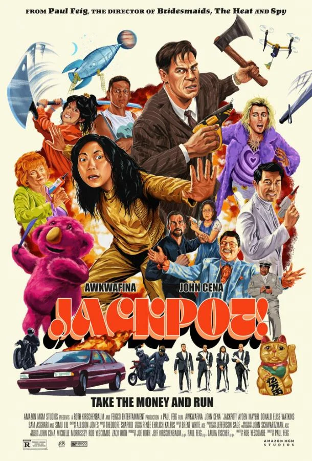 Джекпот! смотреть онлайн бесплатно в хорошем качестве