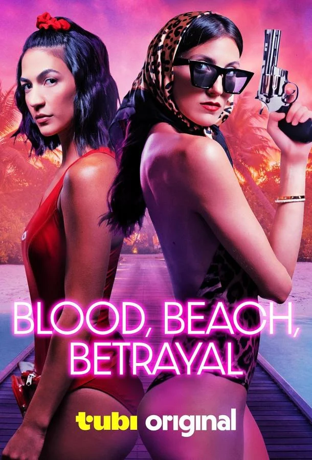 Кровь, пляж, предательство смотреть онлайн бесплатно в хорошем качестве