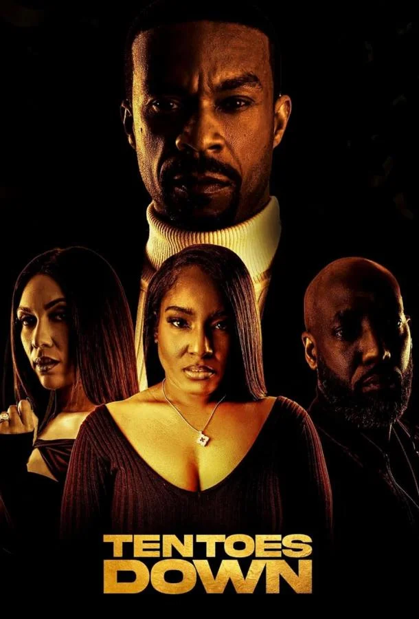 Твердо стоять на ногах смотреть онлайн бесплатно в хорошем качестве