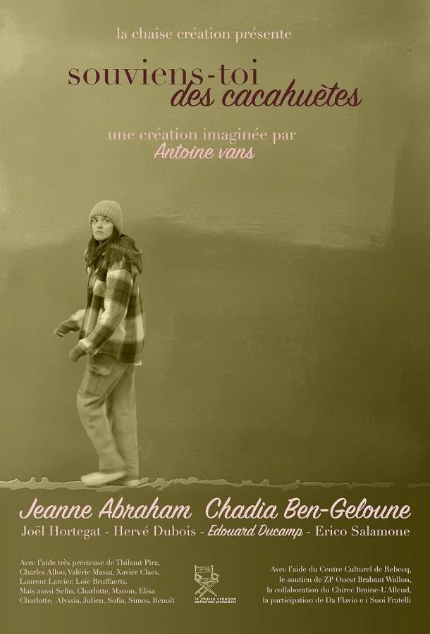 Помни про арахис смотреть онлайн бесплатно в хорошем качестве