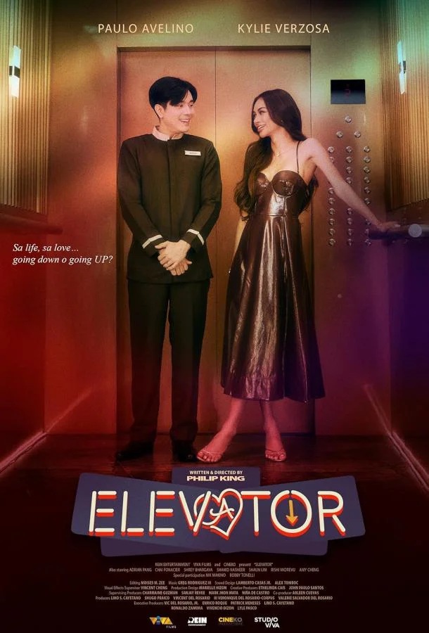 Лифт смотреть онлайн бесплатно в хорошем качестве