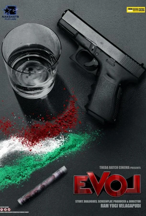 История любви наоборот смотреть онлайн бесплатно в хорошем качестве