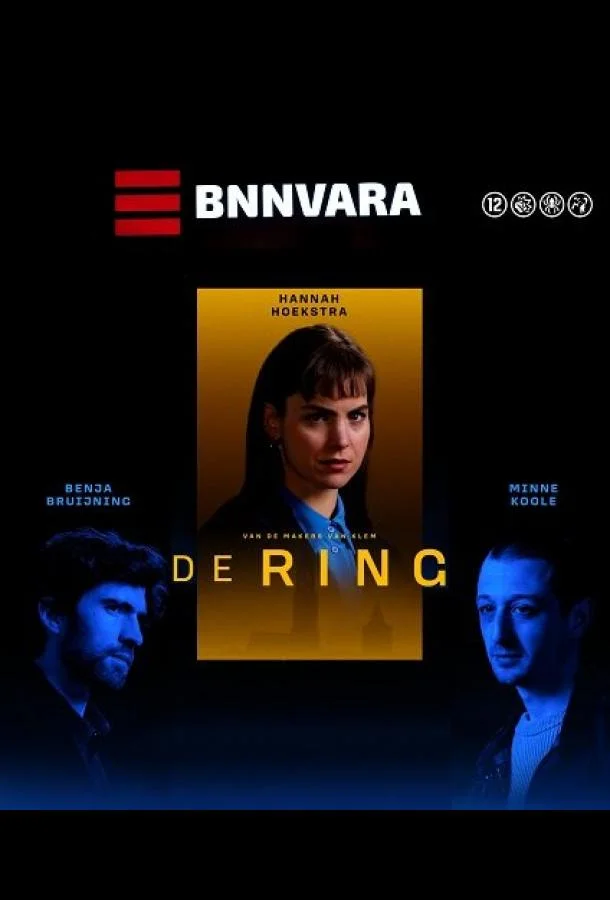 Кольцо смотреть онлайн бесплатно в хорошем качестве