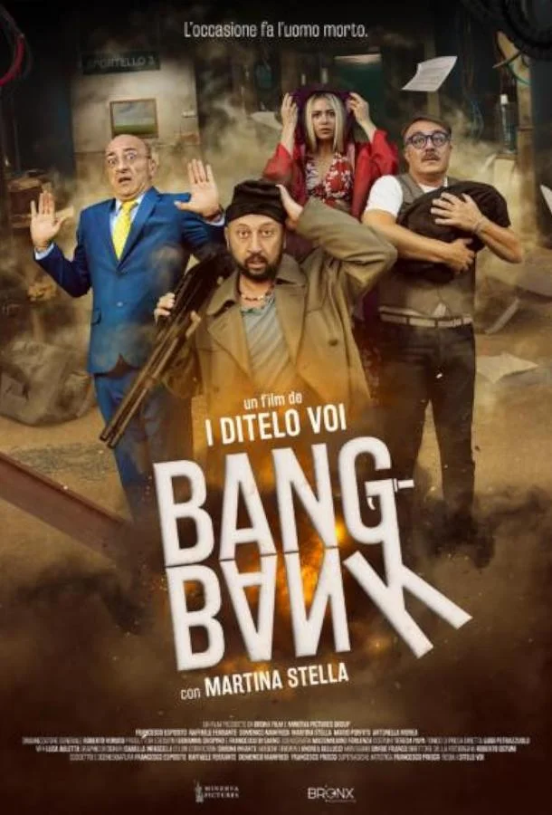 Ограбление По-Неаполитански смотреть онлайн бесплатно в хорошем качестве