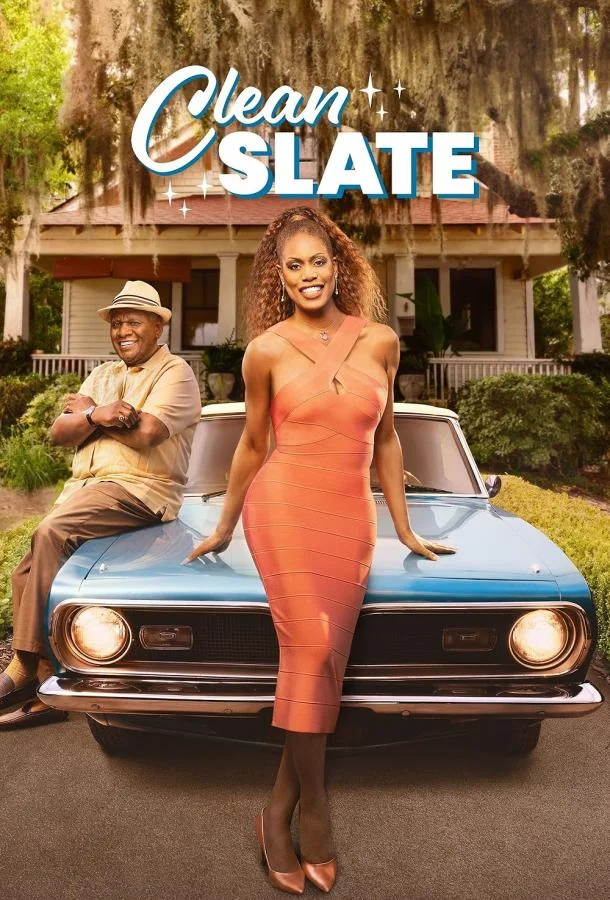 С чистого листа смотреть онлайн бесплатно в хорошем качестве