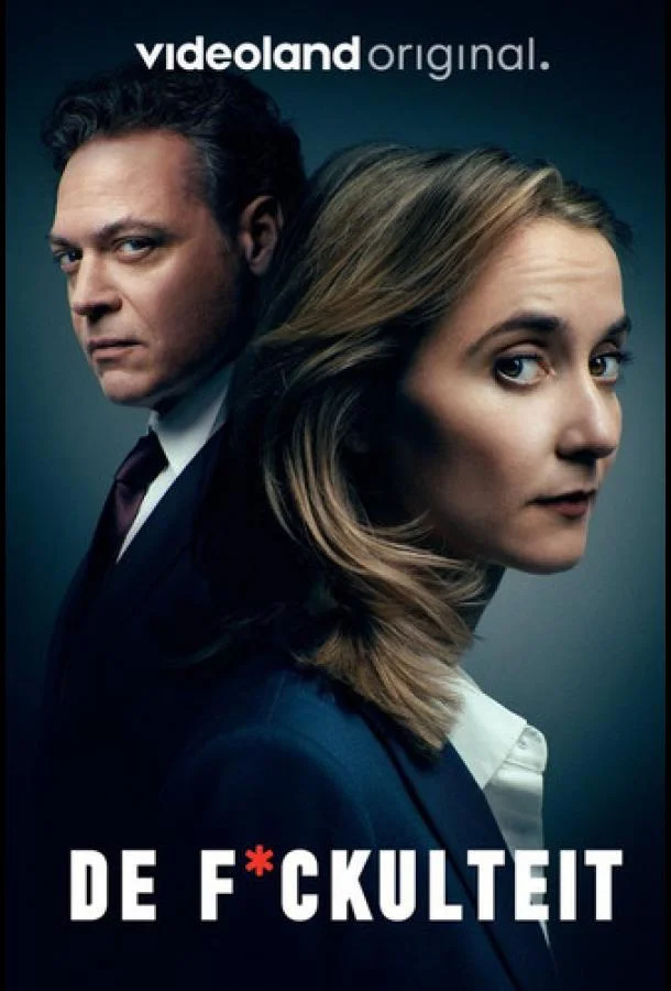 Факультет смотреть онлайн бесплатно в хорошем качестве