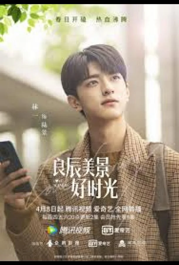 Фильтр смотреть онлайн бесплатно в хорошем качестве