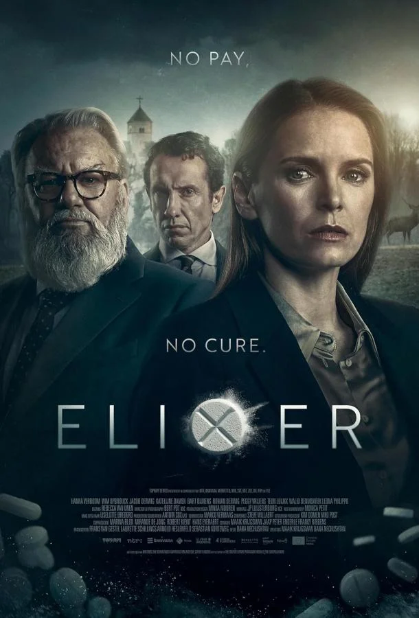 Эликсир смотреть онлайн бесплатно в хорошем качестве