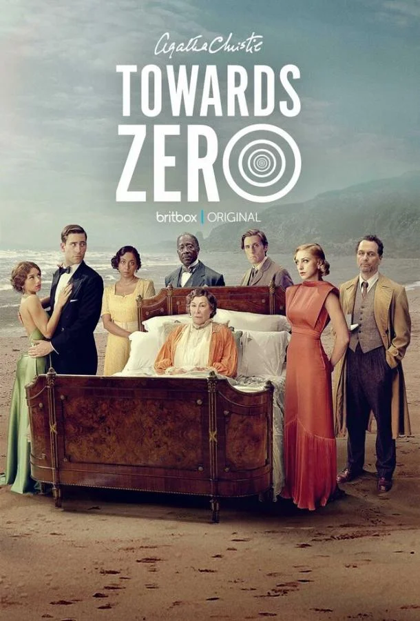 По направлению к нулю смотреть онлайн бесплатно в хорошем качестве