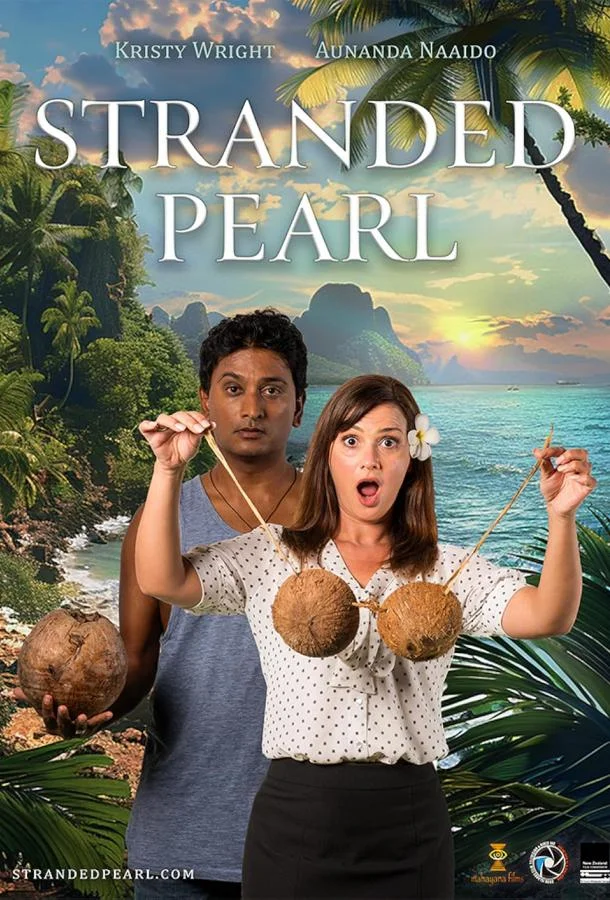 Затерянная жемчужина смотреть онлайн бесплатно в хорошем качестве