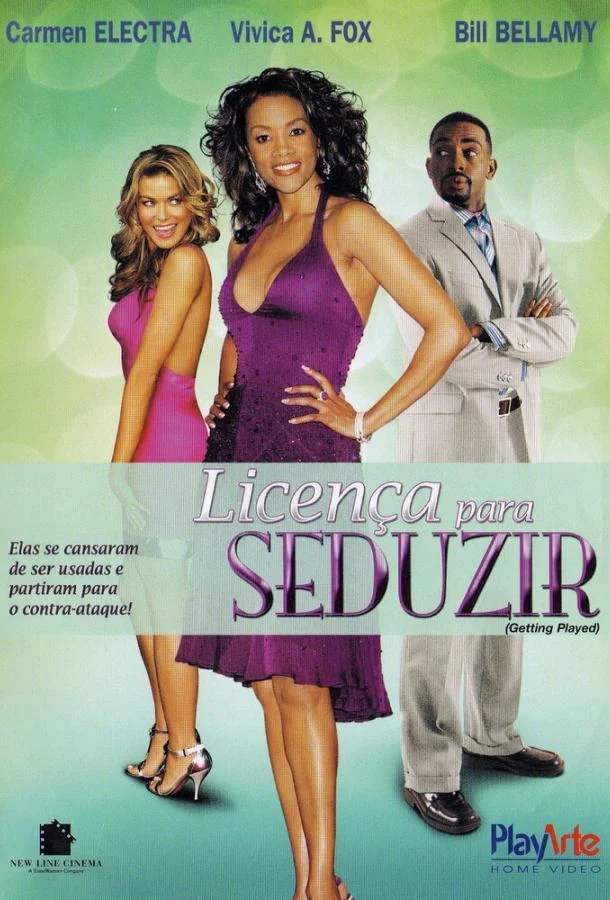 Двойная игра смотреть онлайн бесплатно в хорошем качестве