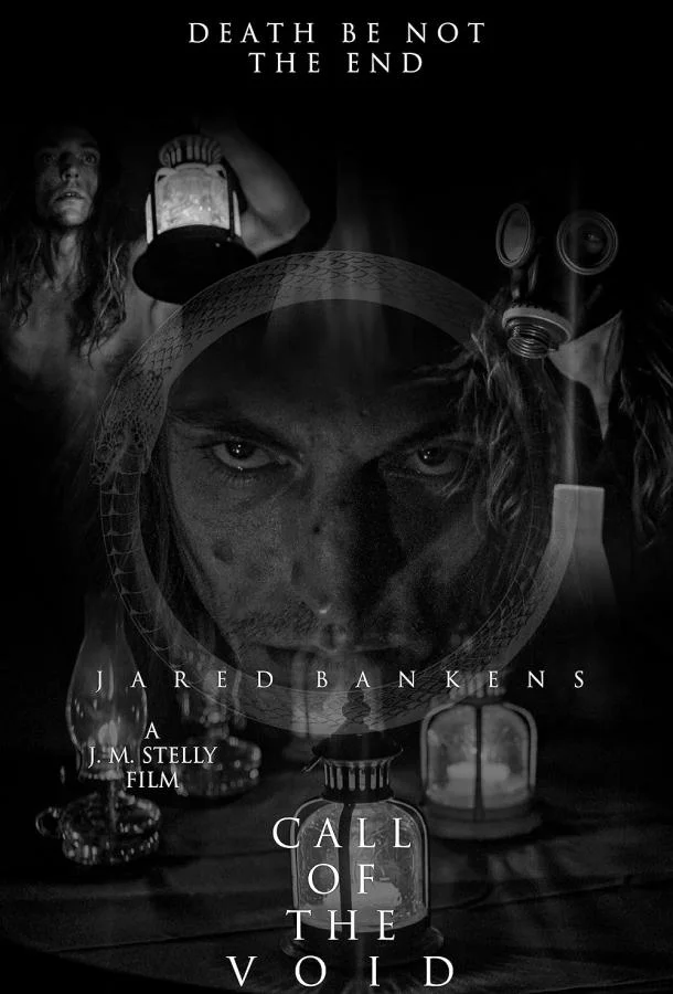 Зов пустоты смотреть онлайн бесплатно в хорошем качестве